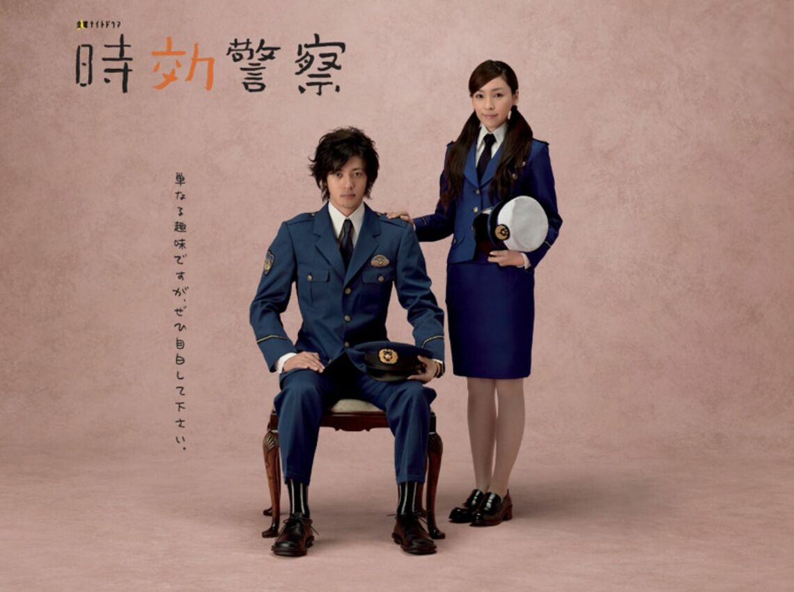 オダギリジョー