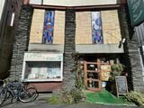 喫茶ボタン（筆者撮影）