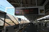 4番ホームの発車案内（記者撮影）