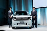 ホンダ「N-ONE e:」発表取材会およびイベントの様子（写真：三木 宏章）