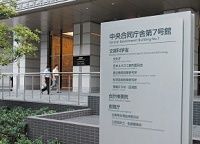 生保10社に行政処分 時期と内容には疑問