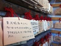 私が“株高予想”を信じないワケ 株価が上がっても構造問題は深刻化