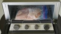 驚きの調理モード搭載｢最新多機能トースター｣ よだれ鶏､ローストビーフ､焼き芋も作れる！