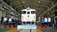 新観光列車｢ふたつ星｣が握る西九州新幹線の命運 報道公開で明かされた最も重要な要素とは何か