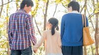 マイペース｢一人っ子｣との上手な付き合い方 何かを頼むときは｢やり方は任せるよ｣が有効