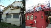 再建築不可物件あえてリフォームする人の懐事情 不動産投資の新たな流れ､高い利回りも可能？