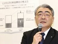 東京電力・偽りの延命、なし崩しの救済《3》--料金値上げ、原発再稼働