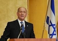 イスラエル建国６０周年　ユダヤ人国家の理想と現実