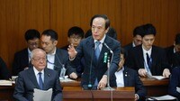 円安阻止の｢通貨防衛戦｣はこれで終わりではない 次なる防衛戦までに通貨政策をどう立て直すか