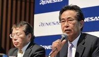 縮小策だけではジリ貧､ルネサスの前途多難 工場閉鎖へ地ならし