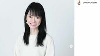遠野なぎこさん患う｢拒食症｣心と体への"深刻度"