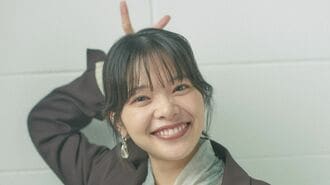 岸井ゆきの