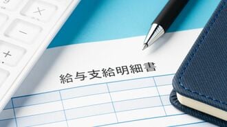 賃上げ調査｢ベア常識｣に取り残される規模と業種