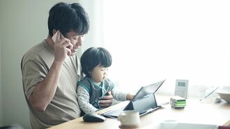 在宅勤務をただの｢働く場所改革｣にしないコツ