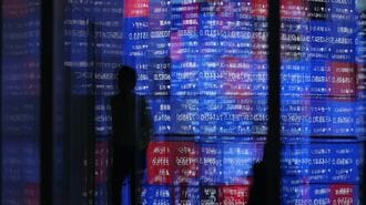 日経平均株価が4000円規模の下落を記録した背景