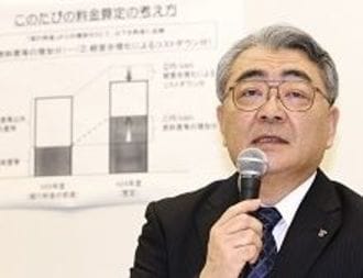 東京電力・偽りの延命、なし崩しの救済《3》--料金値上げ、原発再稼働