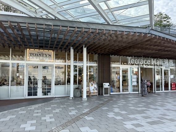 テラスモール湘南