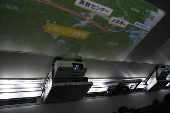 M10 天井映像 プロジェクター