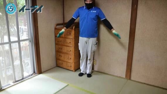 ゴミ屋敷