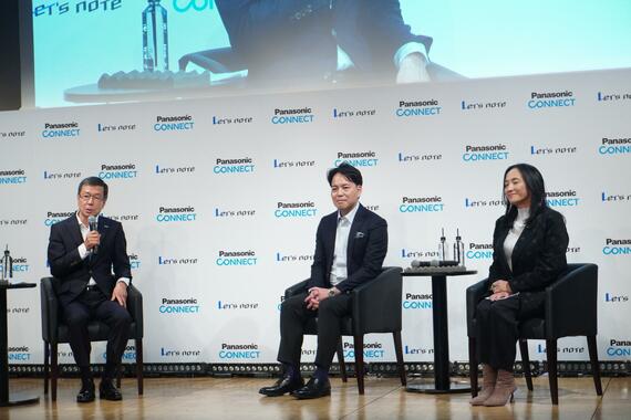 トークセッション