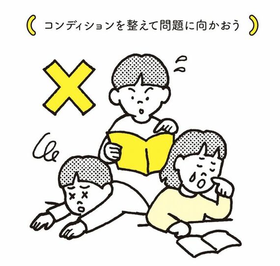 勉強する子どもたち