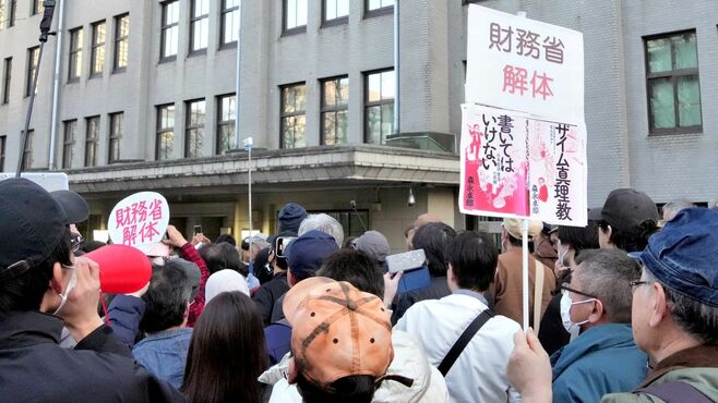 2025年の陰謀論の｢本当の怖さ｣はどこにあるのか