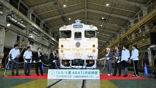 新観光列車｢ふたつ星｣が握る西九州新幹線の命運