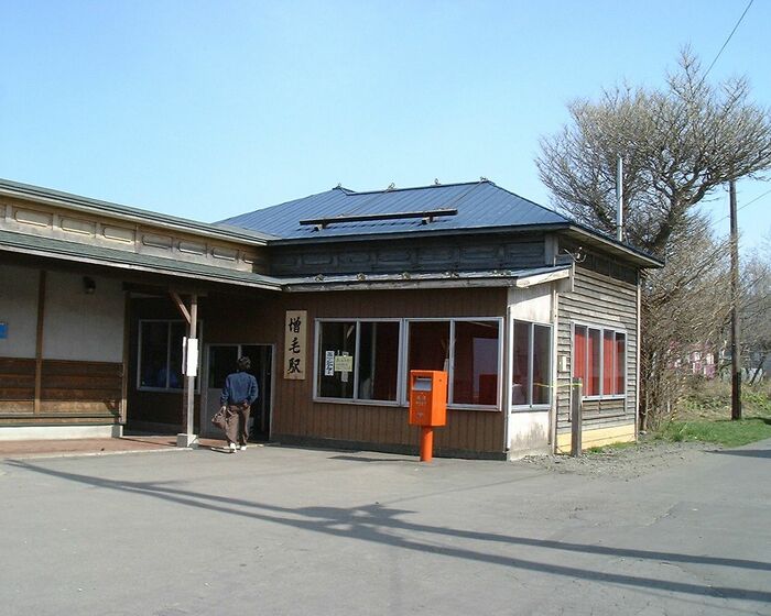 留萌線の増毛駅