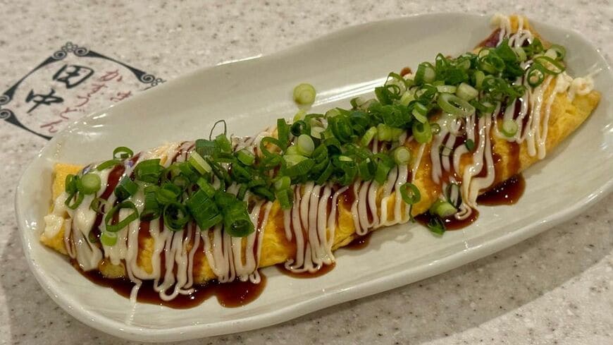 葱まみれチー平焼き