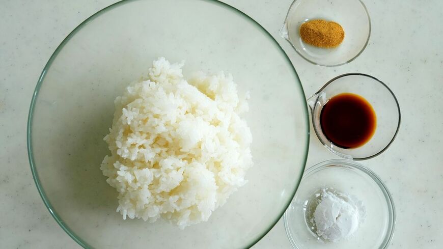 材料一覧