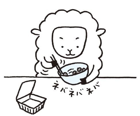 納豆を混ぜる羊のイラスト