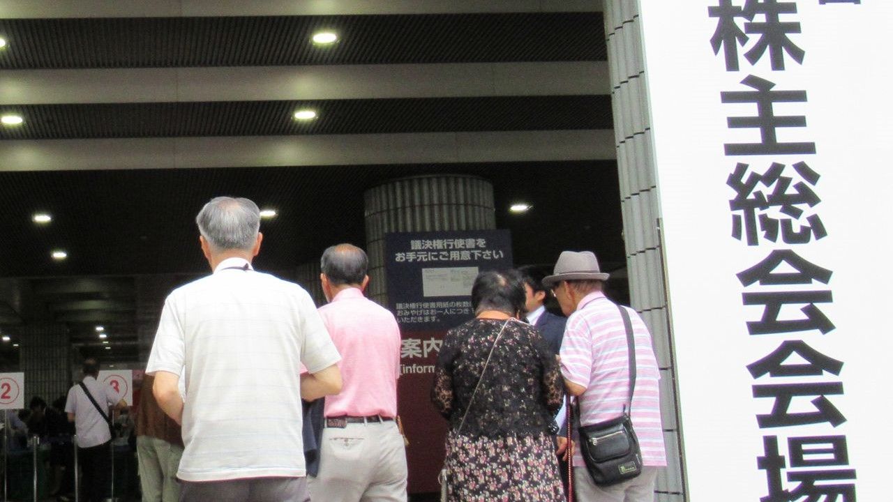 専門家が指摘する議決権 集計外し の根本原因 金融業界 東洋経済オンライン 社会をよくする経済ニュース