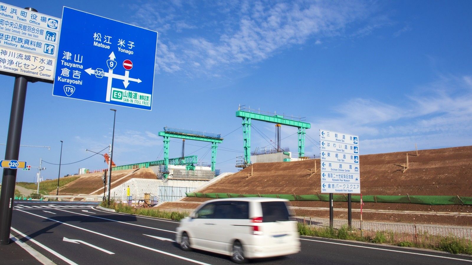 細切れ開通 山陰道はいつ全線つながるのか 佐滝剛弘の高速道路最前線 東洋経済オンライン 社会をよくする経済ニュース