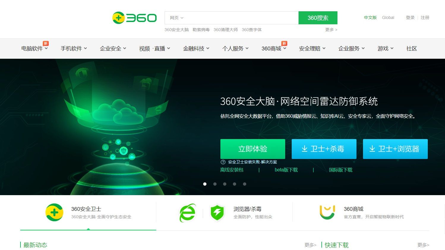米国が中国33企業 機関を禁輸リスト追加の訳 財新 中国biz Tech 東洋経済オンライン 社会をよくする経済ニュース