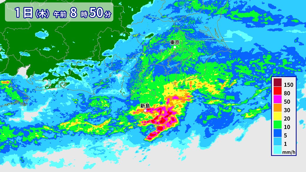 ã‚²ãƒªãƒ©è±ªé›¨ ç·šçŠ¶é™æ°´å¸¯ ãŒç™ºç