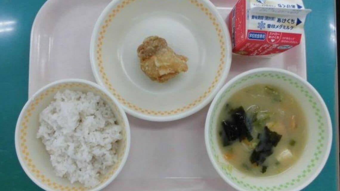 給食