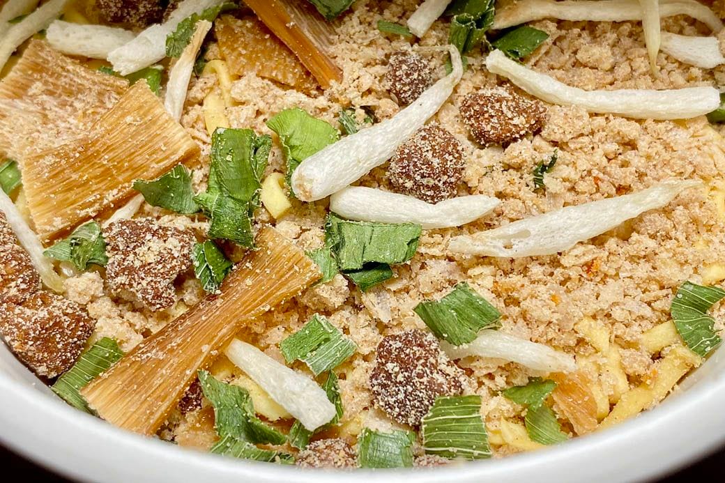 みそきん 調理前