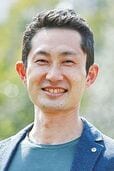 著者画像