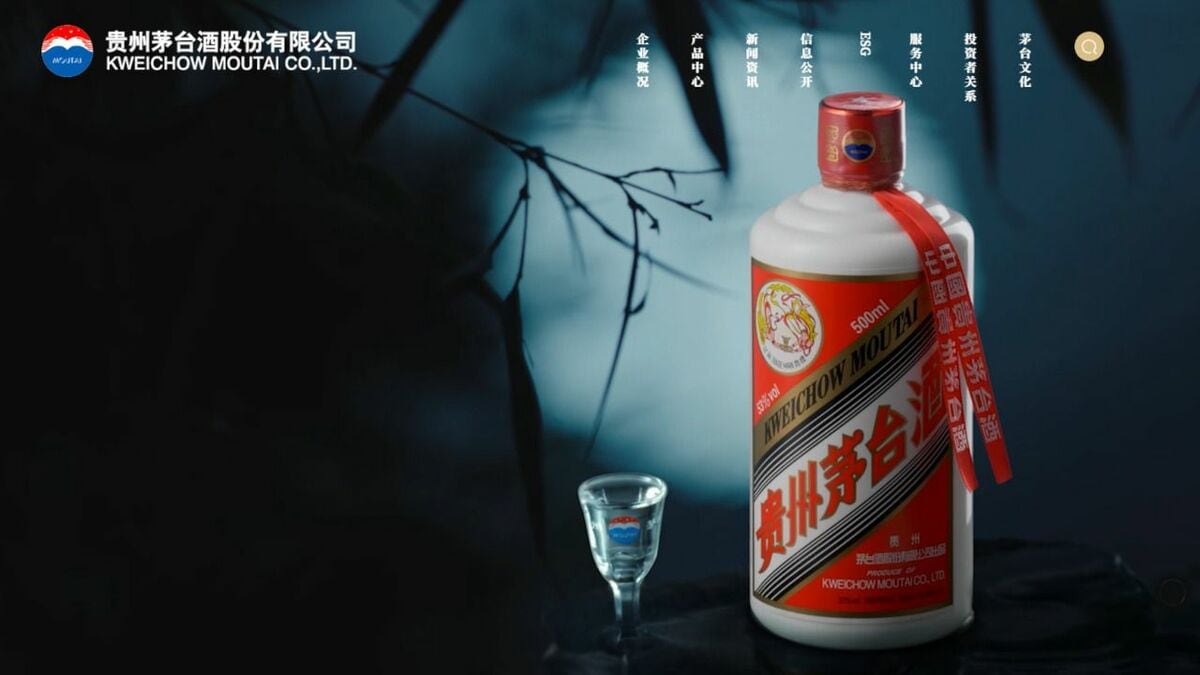 中国の高級白酒｢マオタイ｣､価格プレミアムの消滅が映す景気悪化の実態