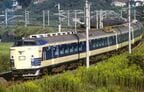 583系の「有明」