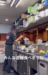 Xで拡散された『七輪炭火焼肉 遊輪』での“バイトテロ”動画（写真：週刊女性PRIME編集部）