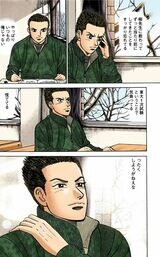 （漫画：©︎三田紀房／コルク）
