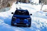 2026年4月上旬に正式発表予定、スバル新型BEV「トレイルシーカー」のプロトタイプ（写真：三木 宏章）