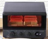 テスコムの「低温コンベクションオーブン/ TSF61A」（実勢価格1万6800円）。35℃の低温から設定できる唯一のモデル。アレンジトーストやグラタンなどに便利な「上火グリル」機能も搭載する（写真：テスコム）