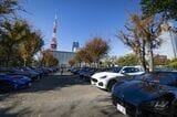 写真：Maserati Japan