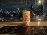 き、キンキンに冷えてやがる！！（著者撮影）