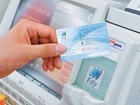 9期赤字でもお買い得、楽天「Edy」獲得の自信