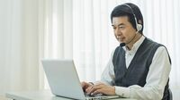 1年後の英語能力は毎日の"積み立て"で決まる AI搭載の最新サービスが習慣化をサポート