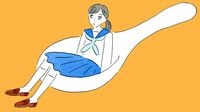 ｢私立中に通わず毎日家にいる｣14歳少女の救い 学校になじまないままでも大丈夫