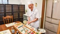 ｢62歳で見習い修業｣元広告マンの驚くリタイア後 66歳のとき､｢自宅の6畳を改装｣して寿司屋を開業